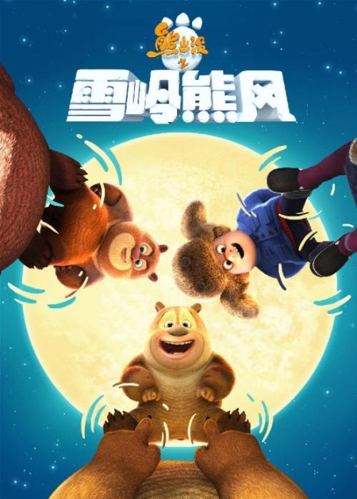 圣法兰西斯-萨维尔大学设计学位证